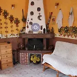 Aurora Holiday home *