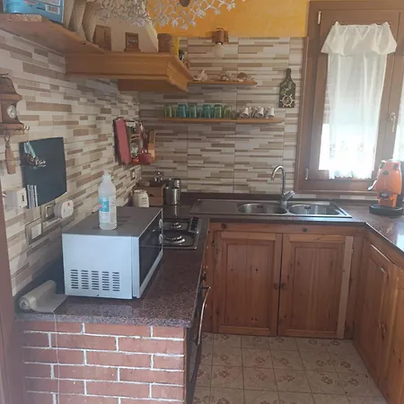 Aurora Casa de Férias