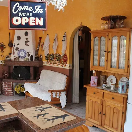 Dom wakacyjny Aurora *